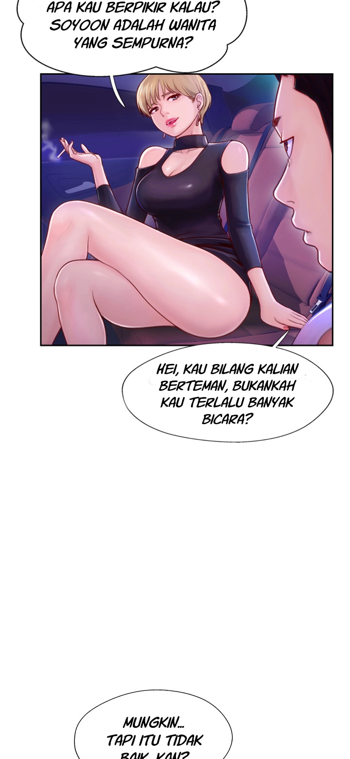 Swinging: Chapter chapter-2 - Page 42