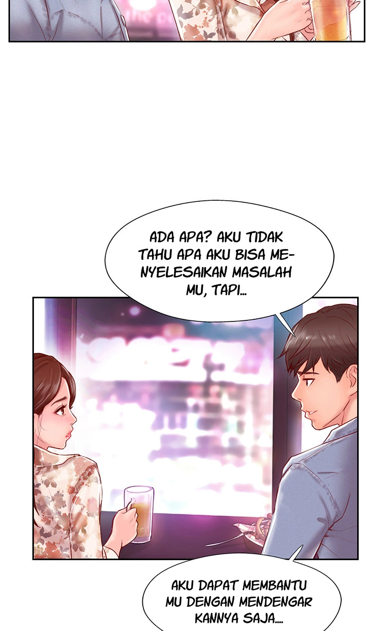 Swinging: Chapter chapter-2 - Page 53