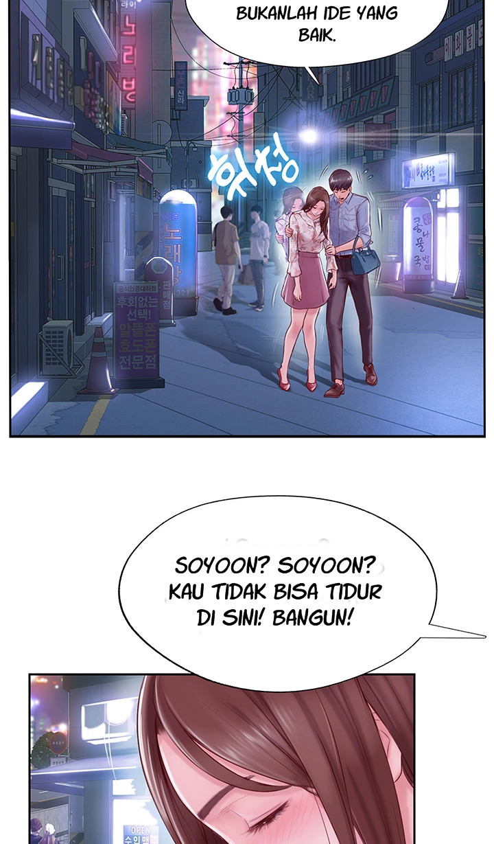 Swinging: Chapter chapter-2 - Page 57