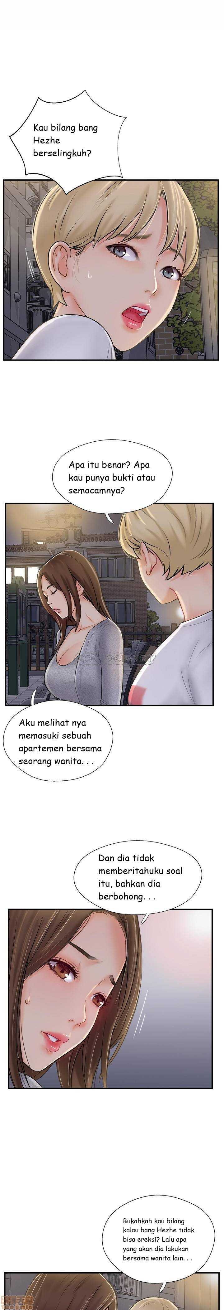 Swinging: Chapter chapter-20 - Page 27