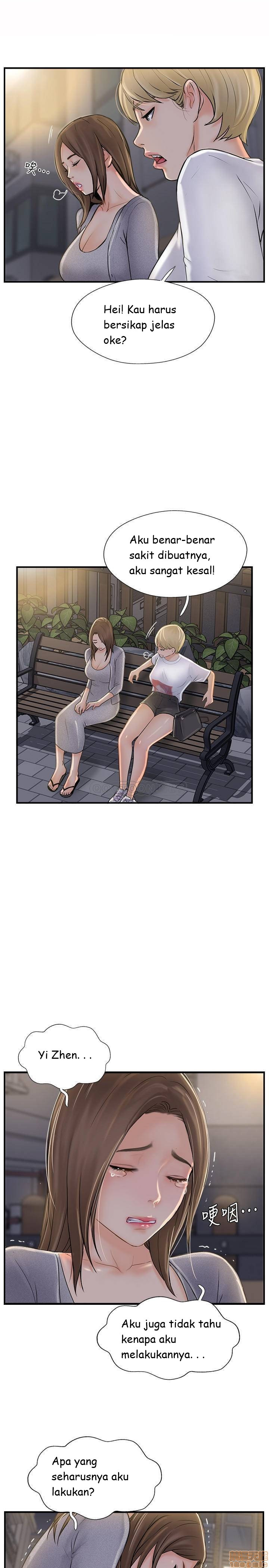 Swinging: Chapter chapter-20 - Page 33