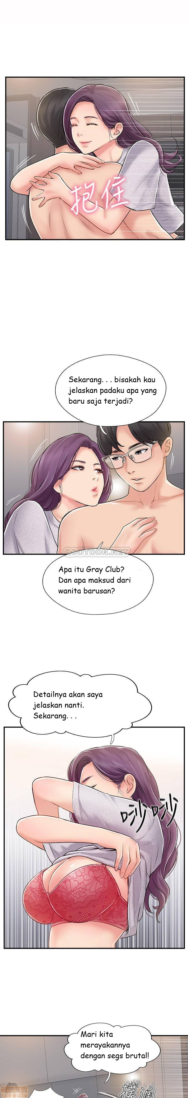 Swinging: Chapter chapter-21 - Page 35