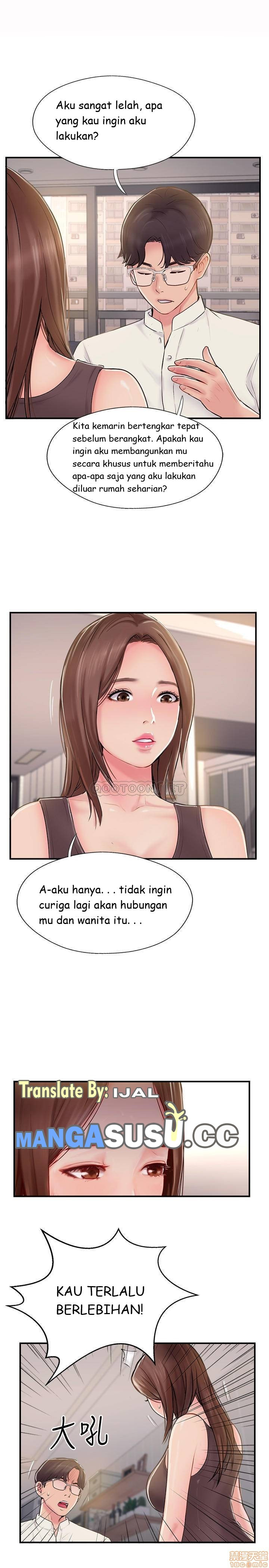 Swinging: Chapter chapter-22 - Page 25