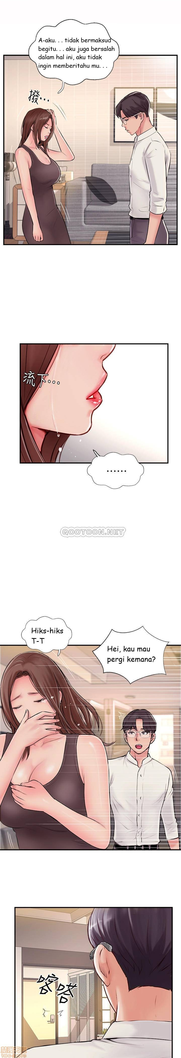 Swinging: Chapter chapter-22 - Page 31