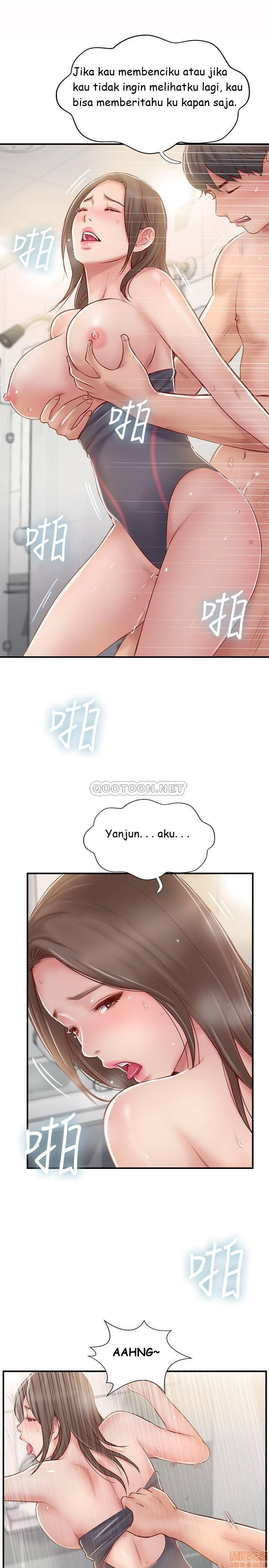 Swinging: Chapter chapter-24 - Page 19