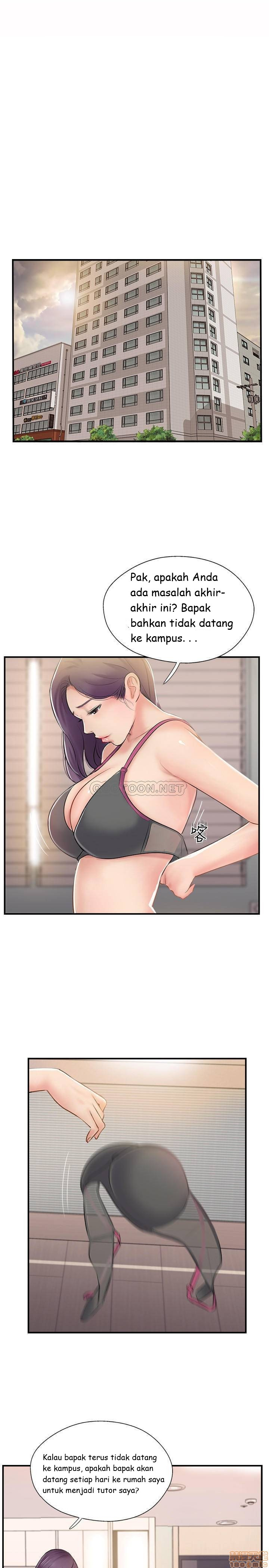 Swinging: Chapter chapter-24 - Page 25