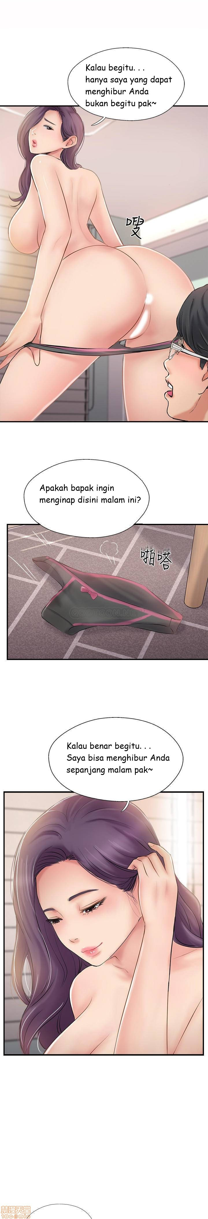 Swinging: Chapter chapter-24 - Page 29