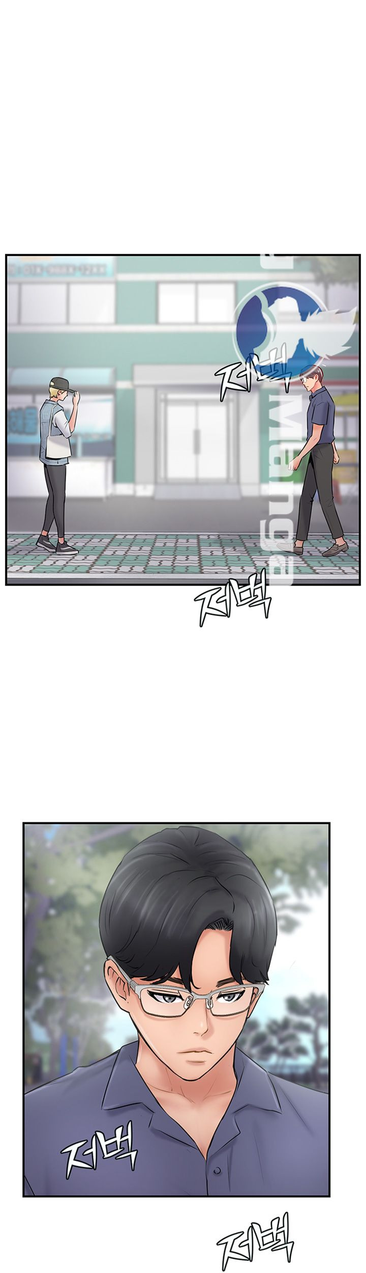 Swinging: Chapter chapter-27 - Page 3