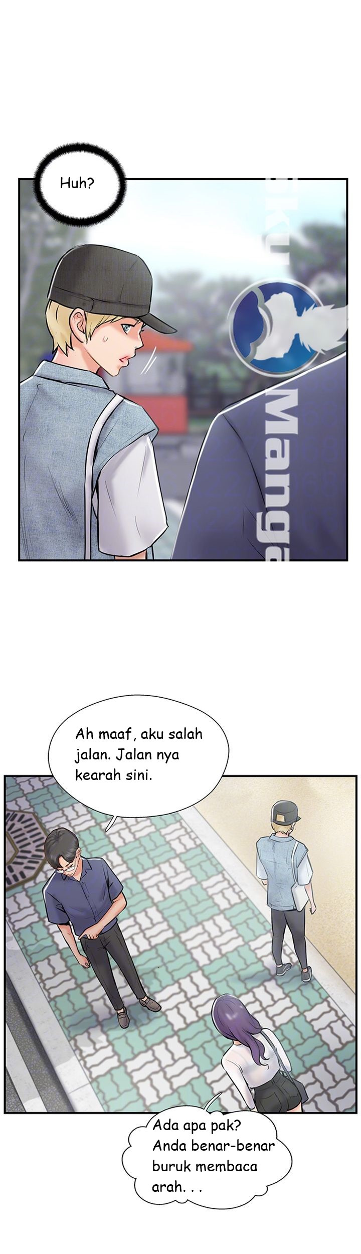 Swinging: Chapter chapter-27 - Page 6