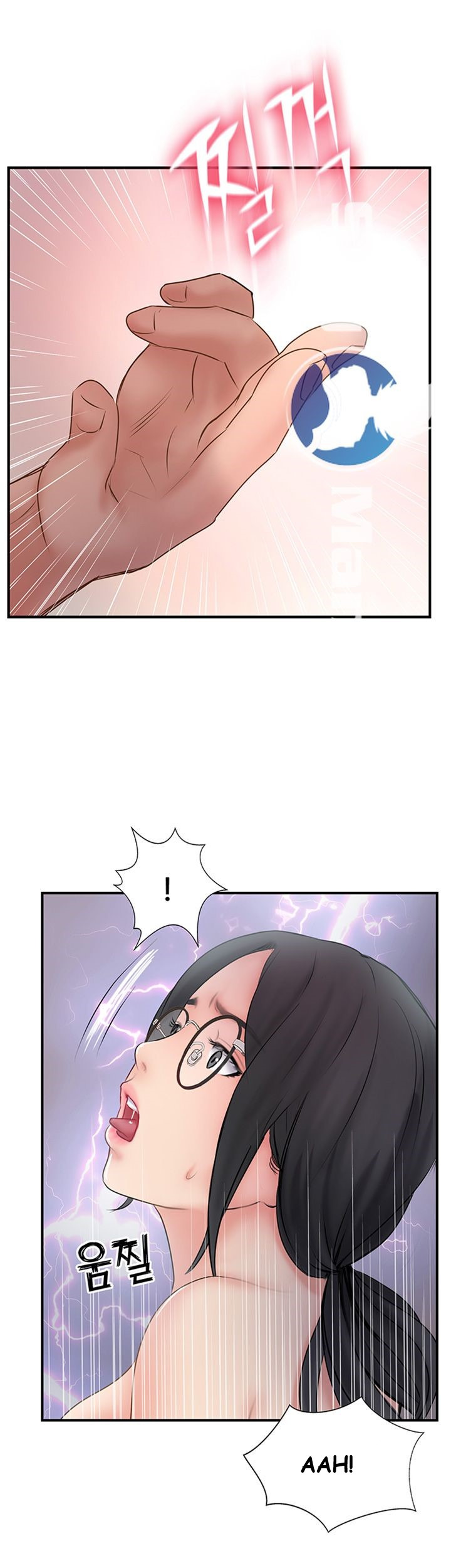 Swinging: Chapter chapter-27 - Page 55