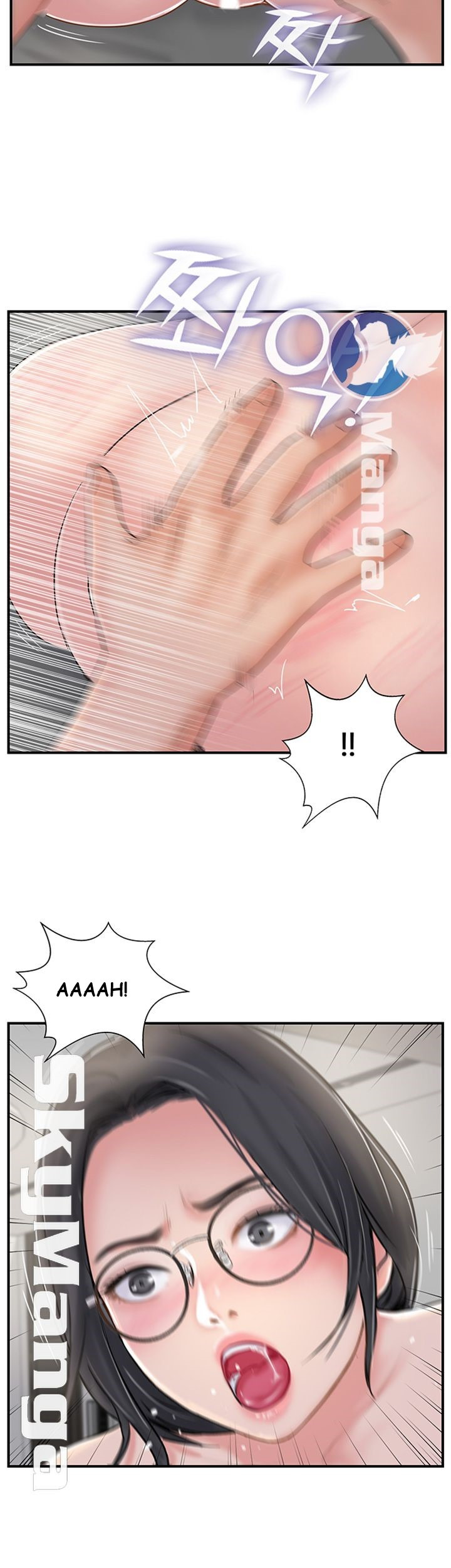 Swinging: Chapter chapter-28 - Page 25