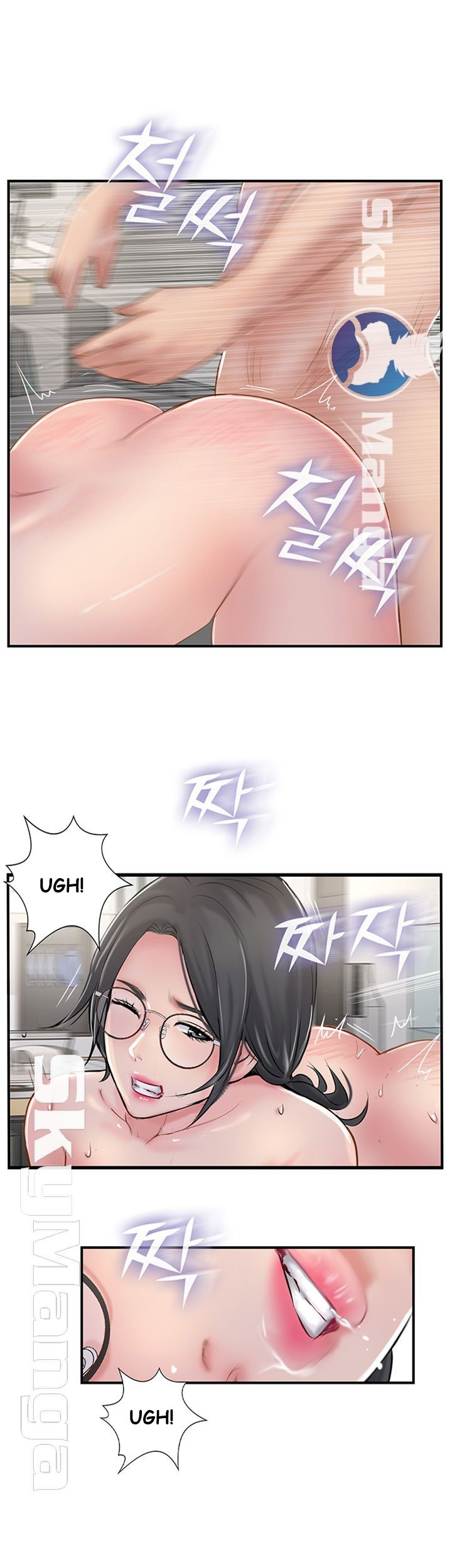 Swinging: Chapter chapter-28 - Page 27