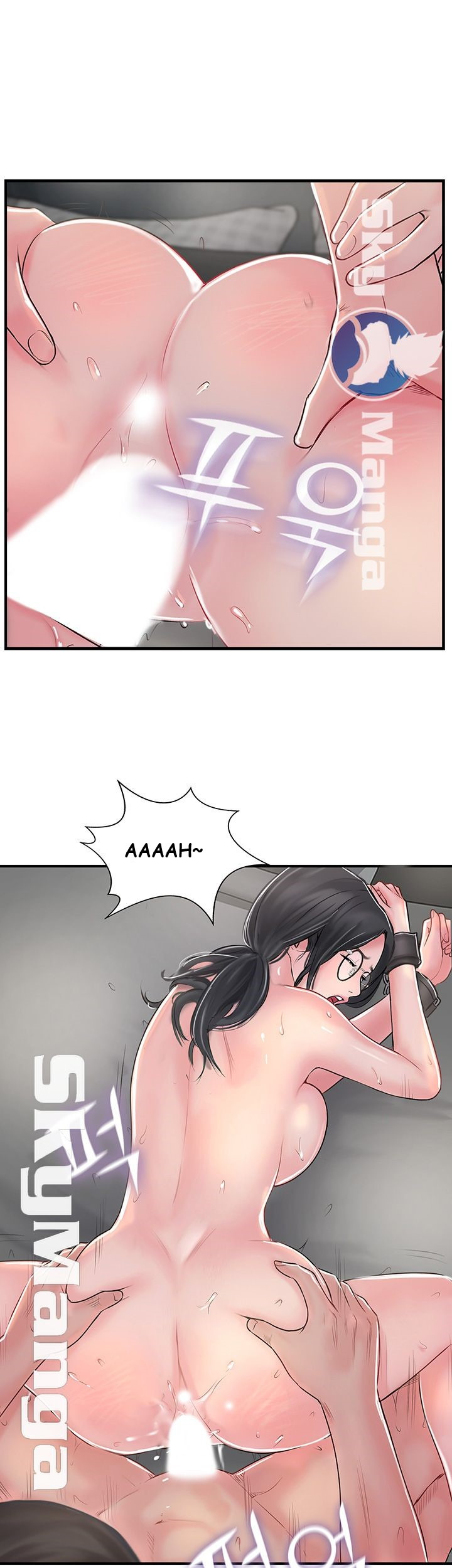 Swinging: Chapter chapter-28 - Page 30