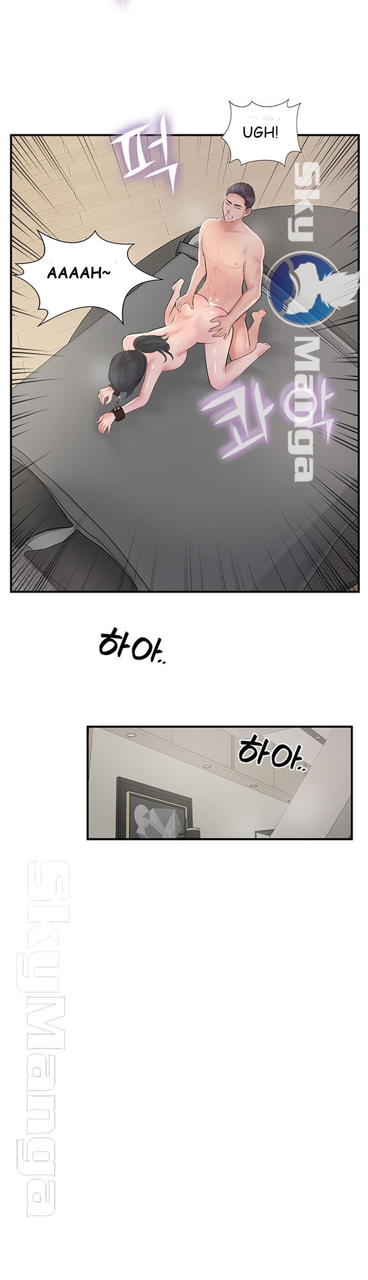 Swinging: Chapter chapter-28 - Page 34