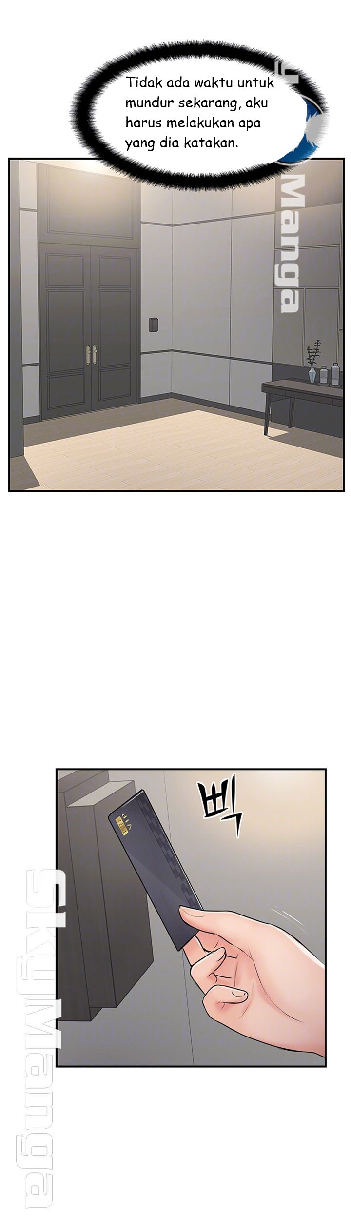 Swinging: Chapter chapter-29 - Page 6