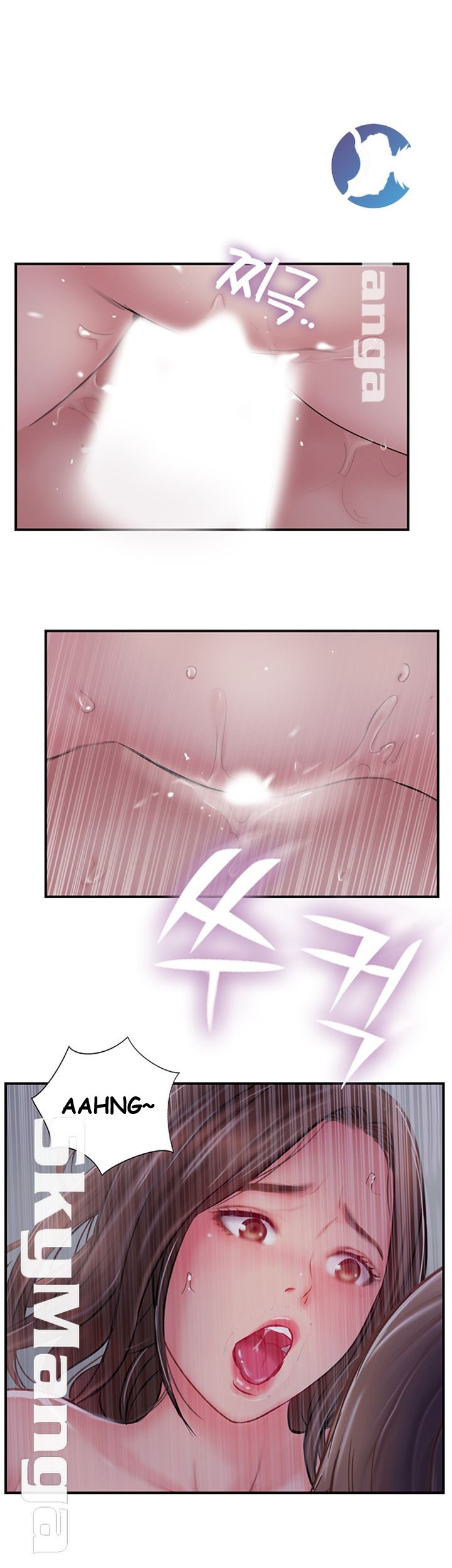 Swinging: Chapter chapter-29 - Page 20