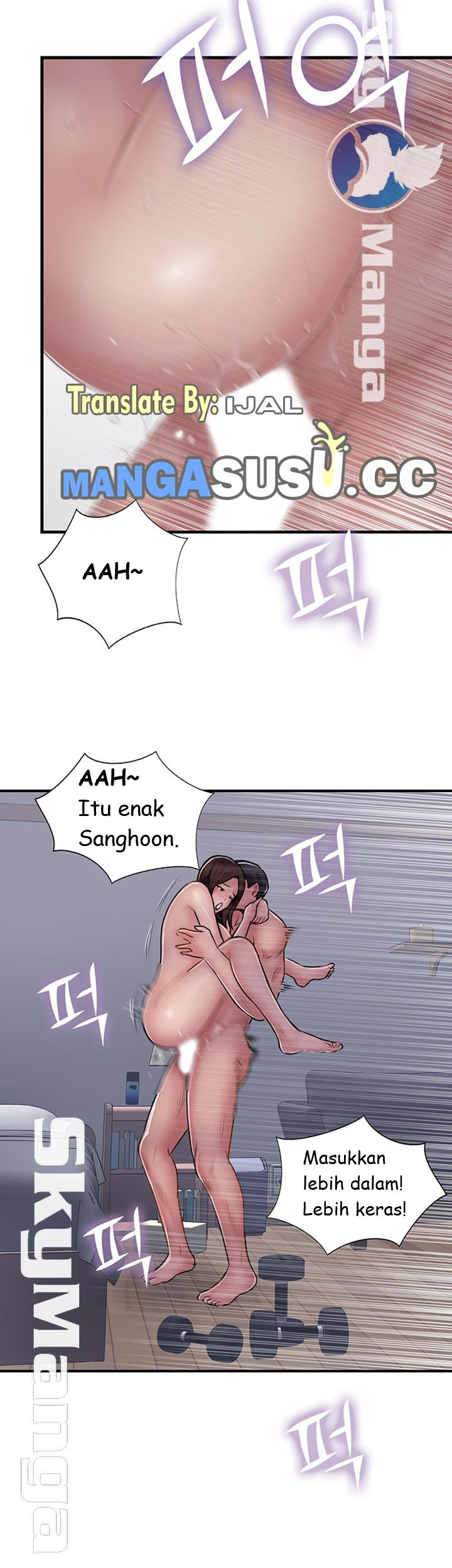 Swinging: Chapter chapter-29 - Page 24