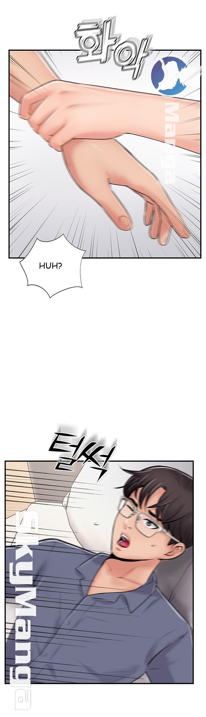 Swinging: Chapter chapter-29 - Page 36