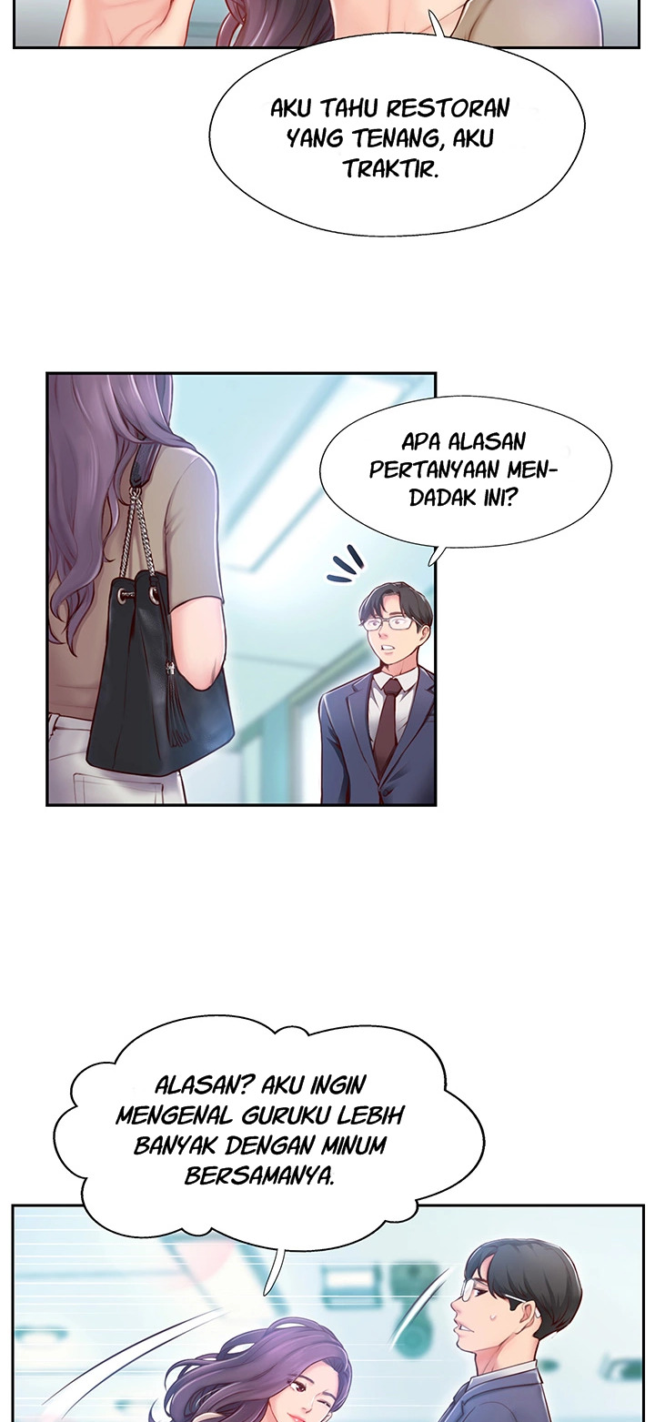 Swinging: Chapter chapter-3 - Page 43
