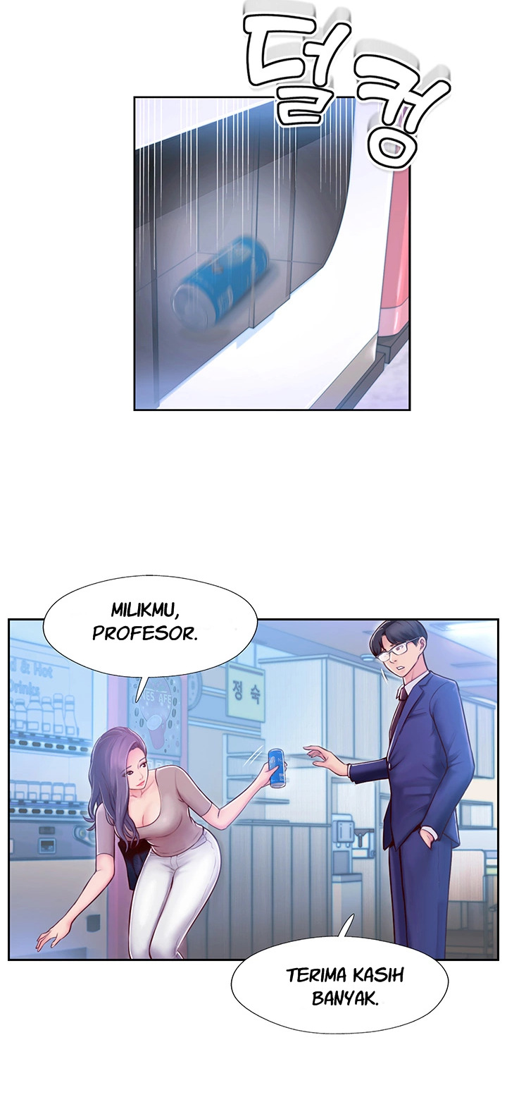 Swinging: Chapter chapter-3 - Page 49
