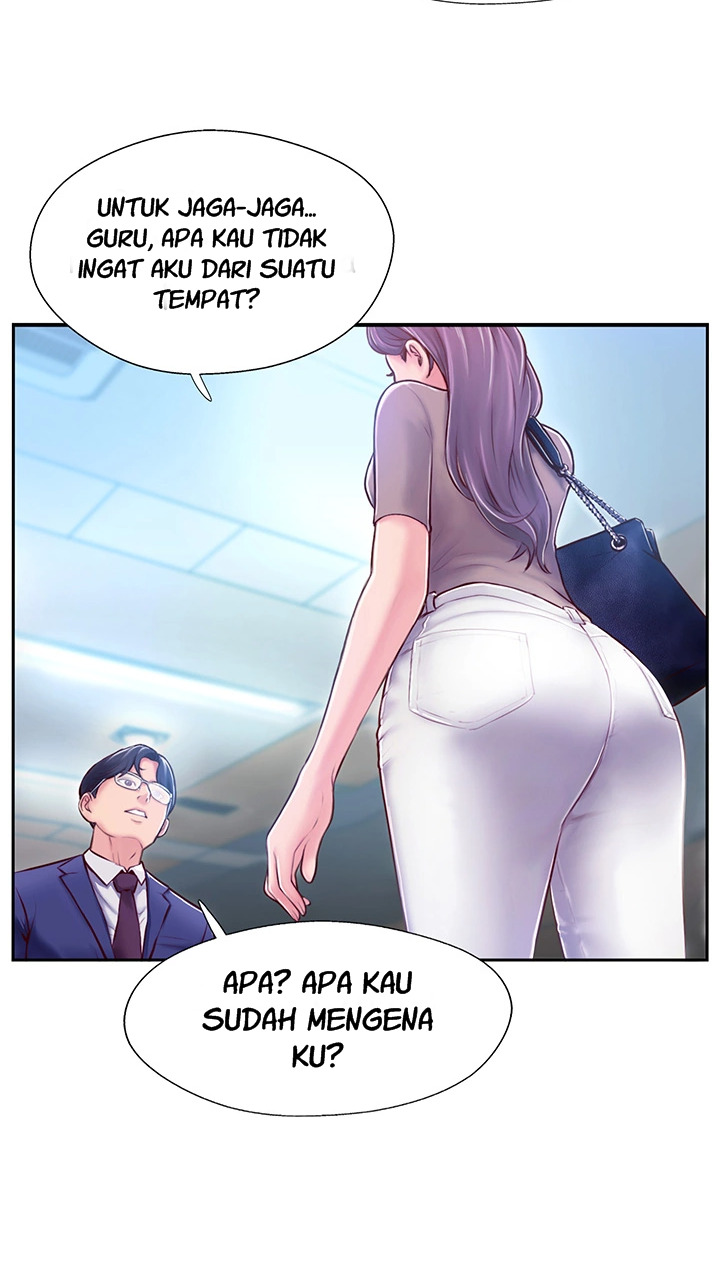 Swinging: Chapter chapter-3 - Page 53