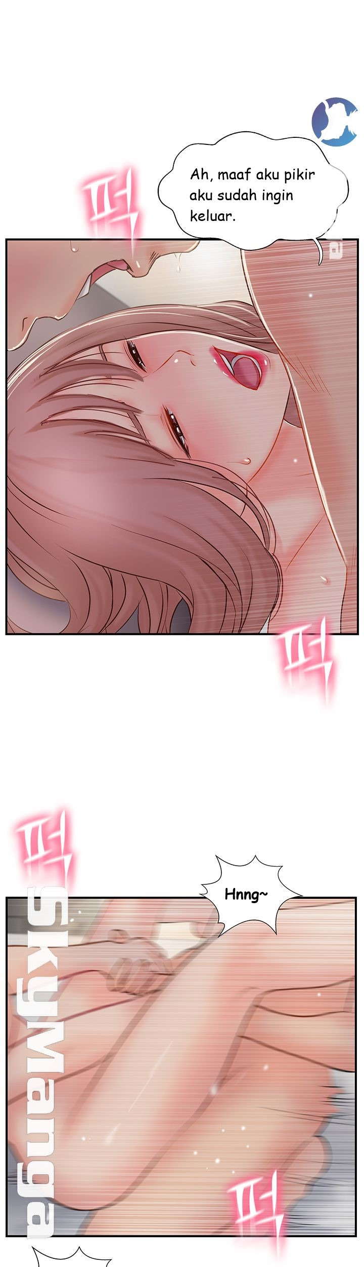 Swinging: Chapter chapter-31 - Page 21