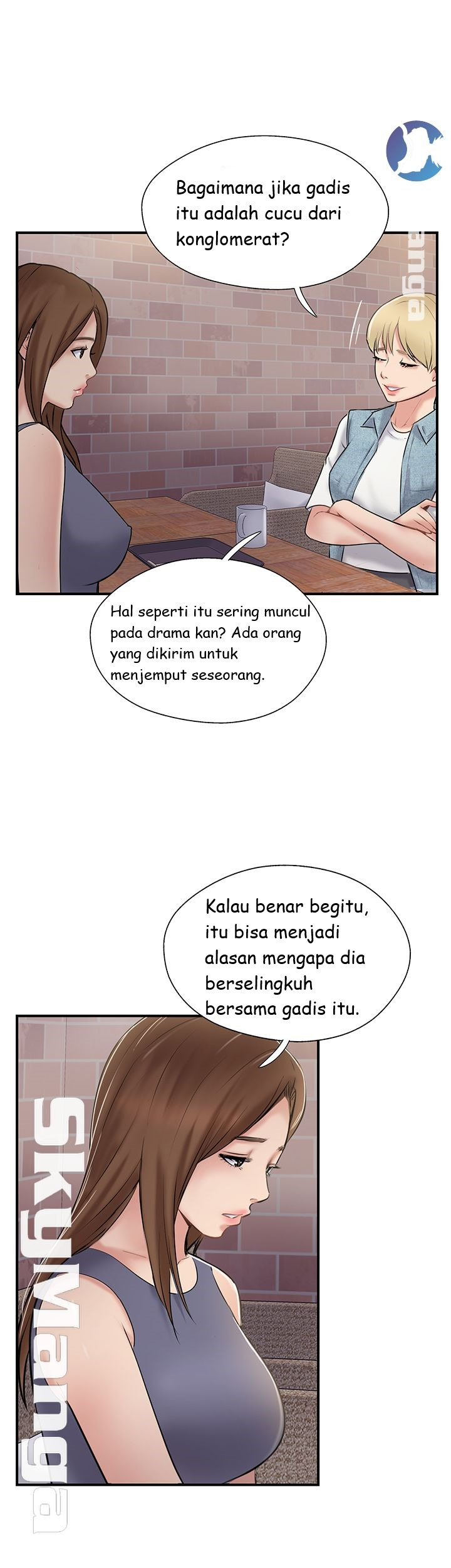 Swinging: Chapter chapter-31 - Page 51