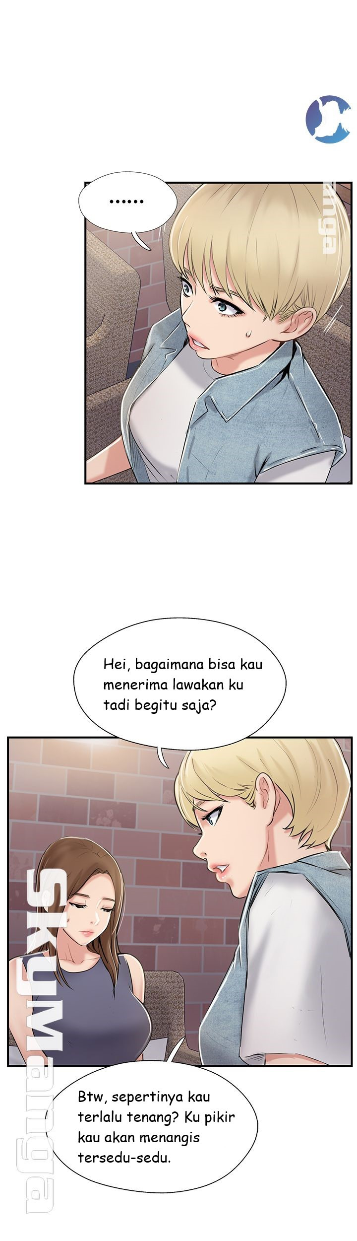 Swinging: Chapter chapter-31 - Page 52
