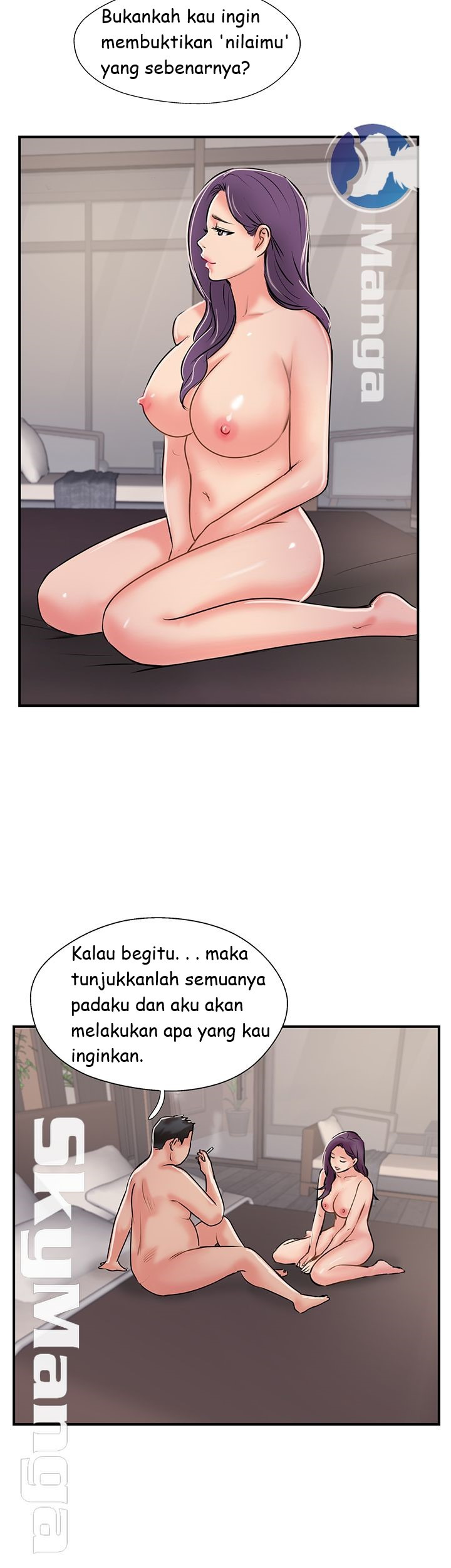 Swinging: Chapter chapter-32 - Page 28