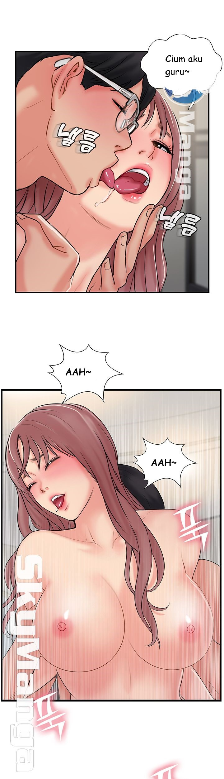 Swinging: Chapter chapter-32 - Page 36