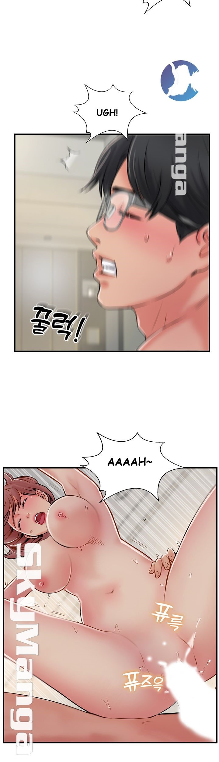 Swinging: Chapter chapter-32 - Page 40