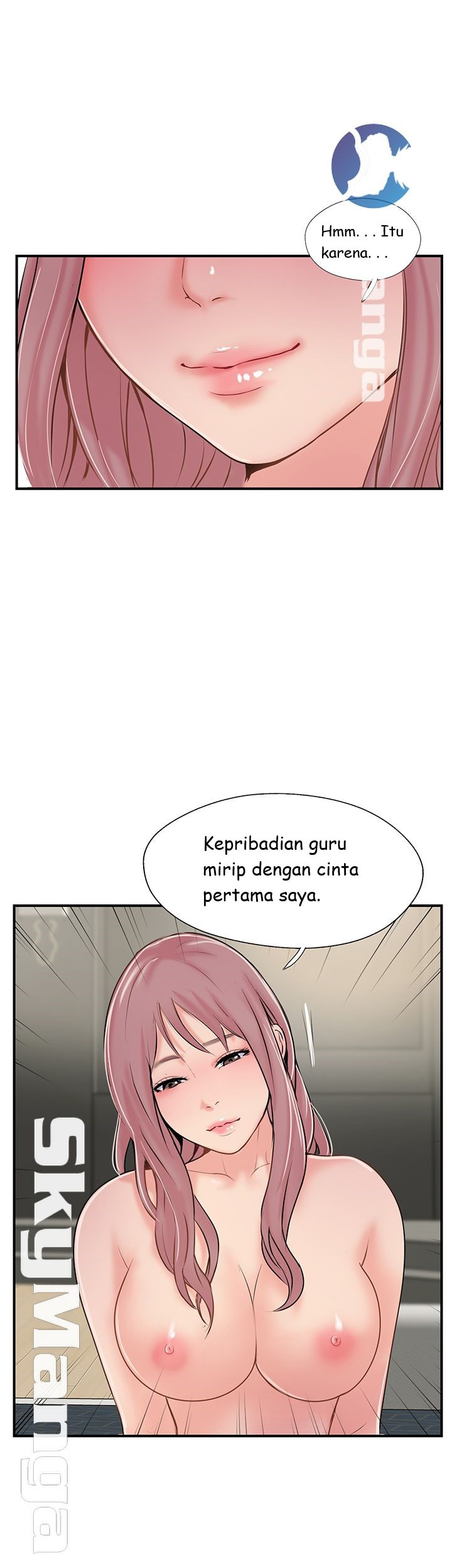 Swinging: Chapter chapter-32 - Page 49