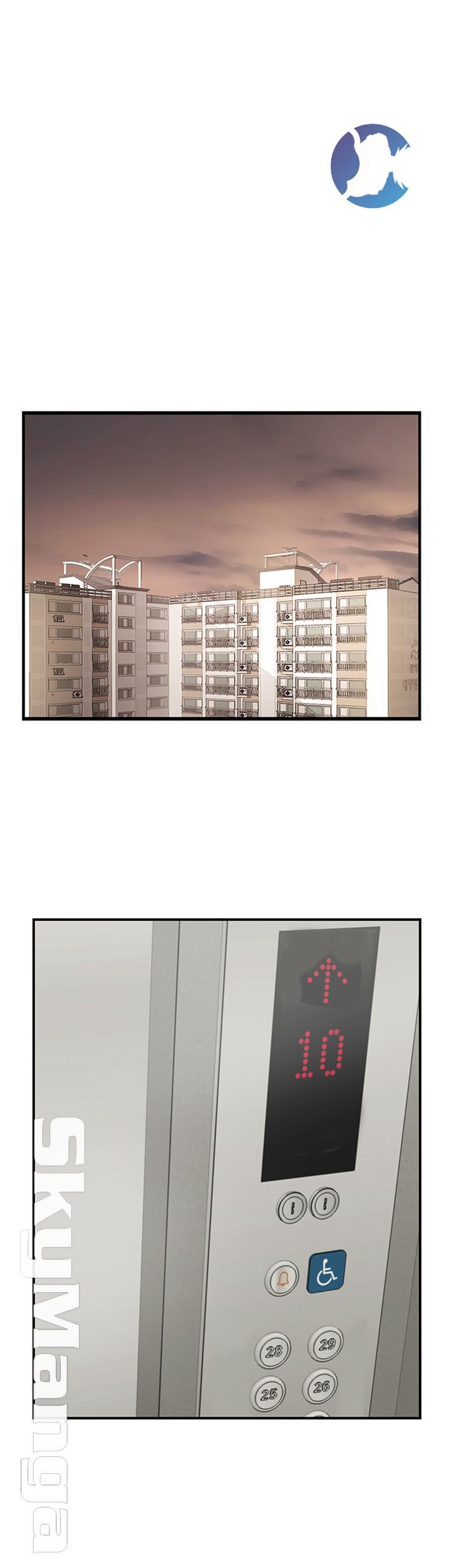 Swinging: Chapter chapter-33 - Page 12