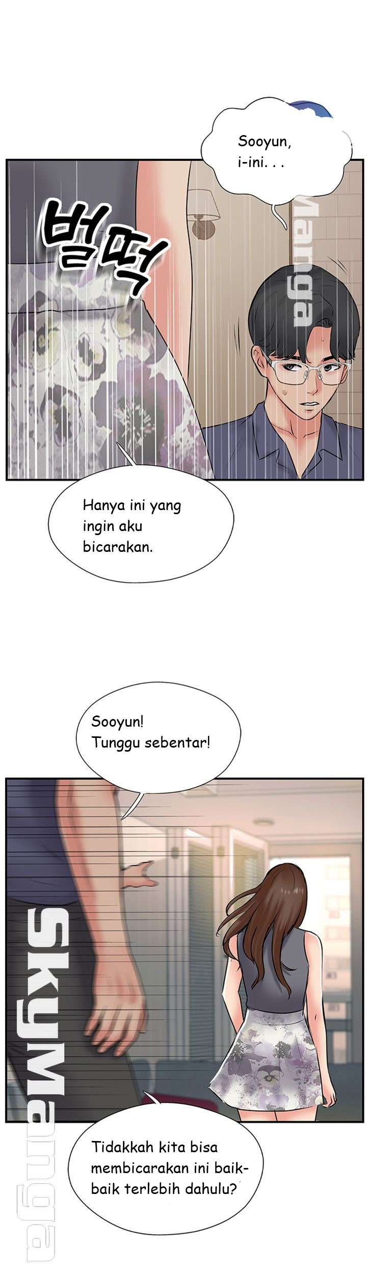 Swinging: Chapter chapter-33 - Page 28