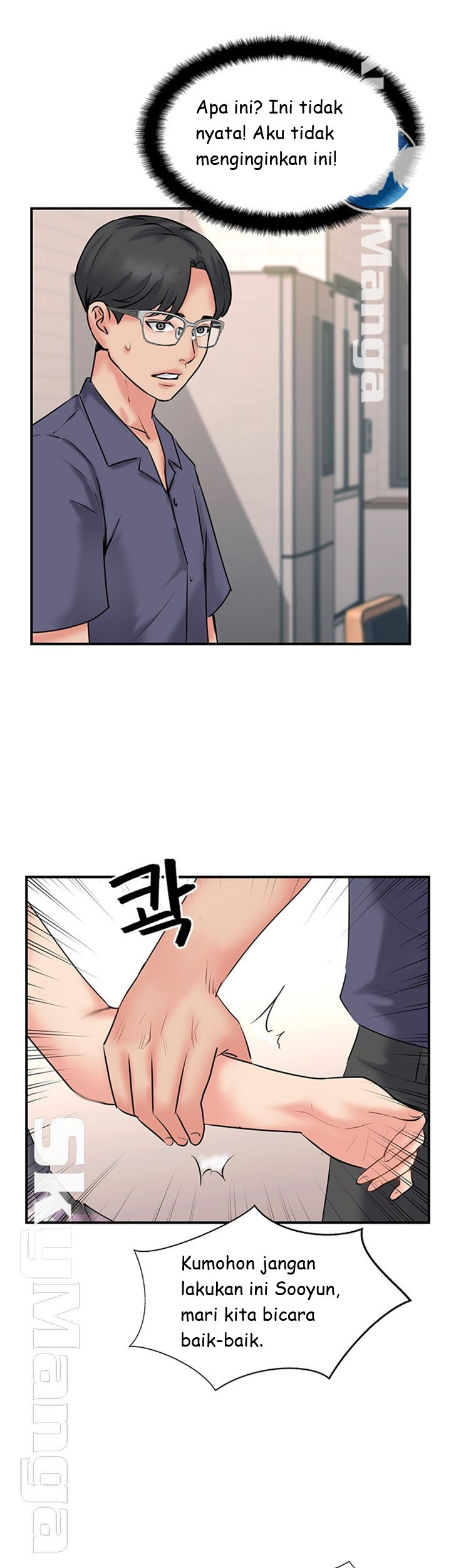 Swinging: Chapter chapter-33 - Page 30