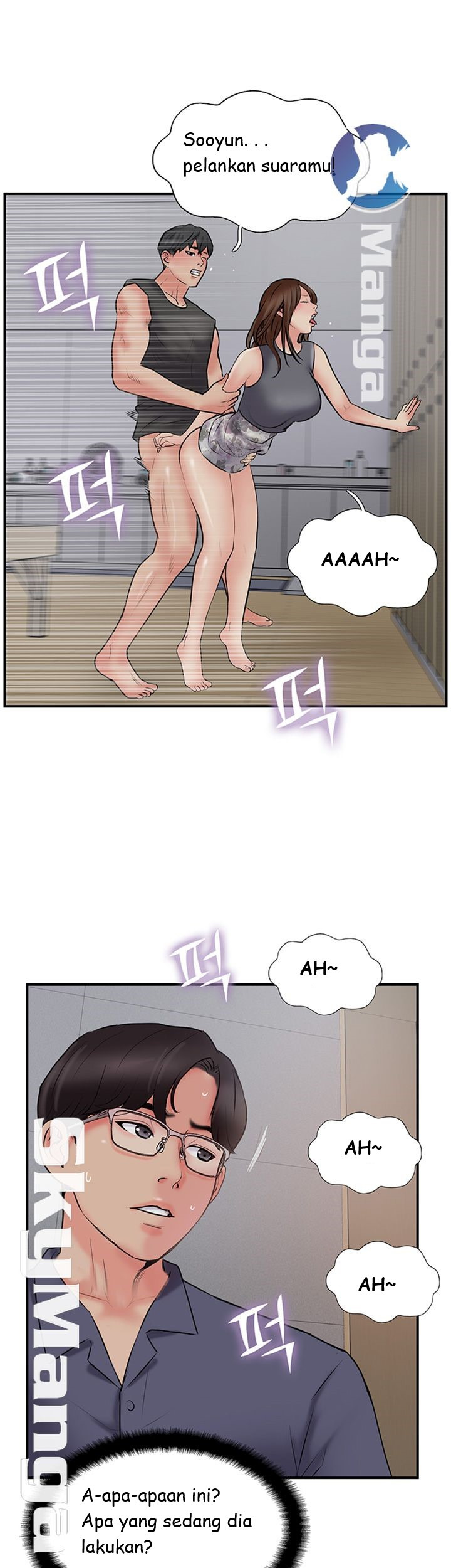 Swinging: Chapter chapter-33 - Page 45