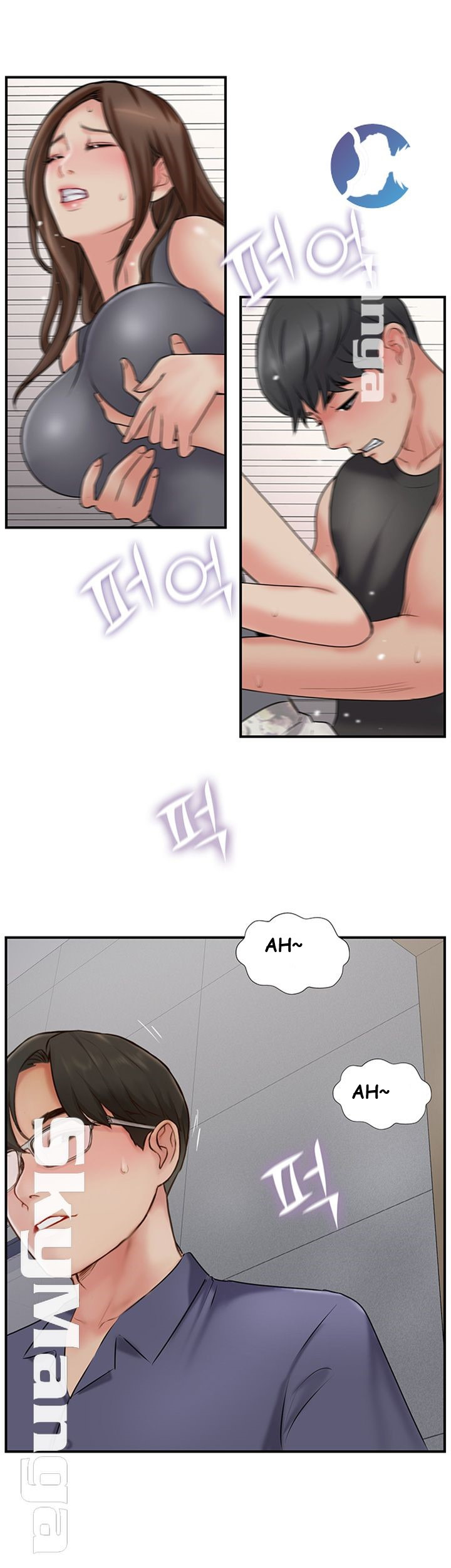 Swinging: Chapter chapter-33 - Page 48