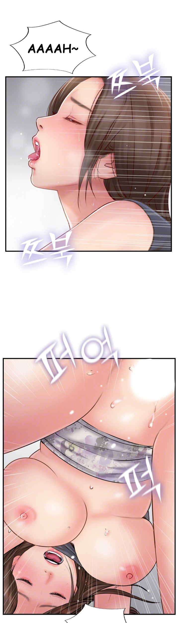 Swinging: Chapter chapter-34 - Page 11