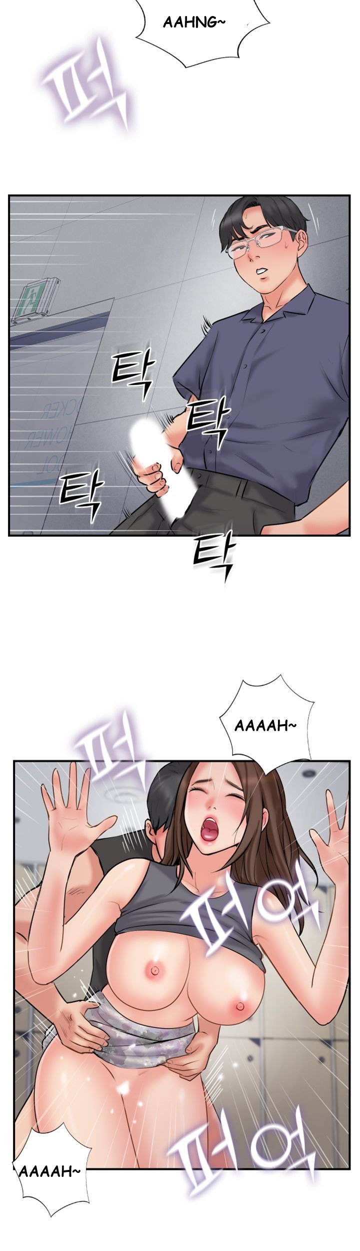 Swinging: Chapter chapter-34 - Page 12