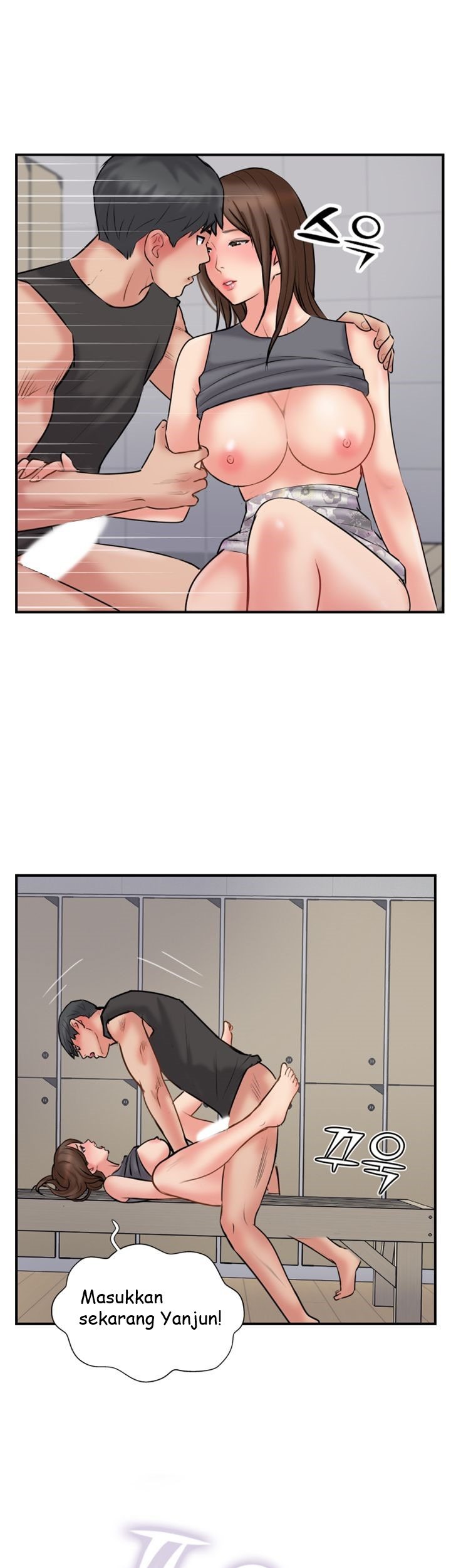 Swinging: Chapter chapter-34 - Page 13