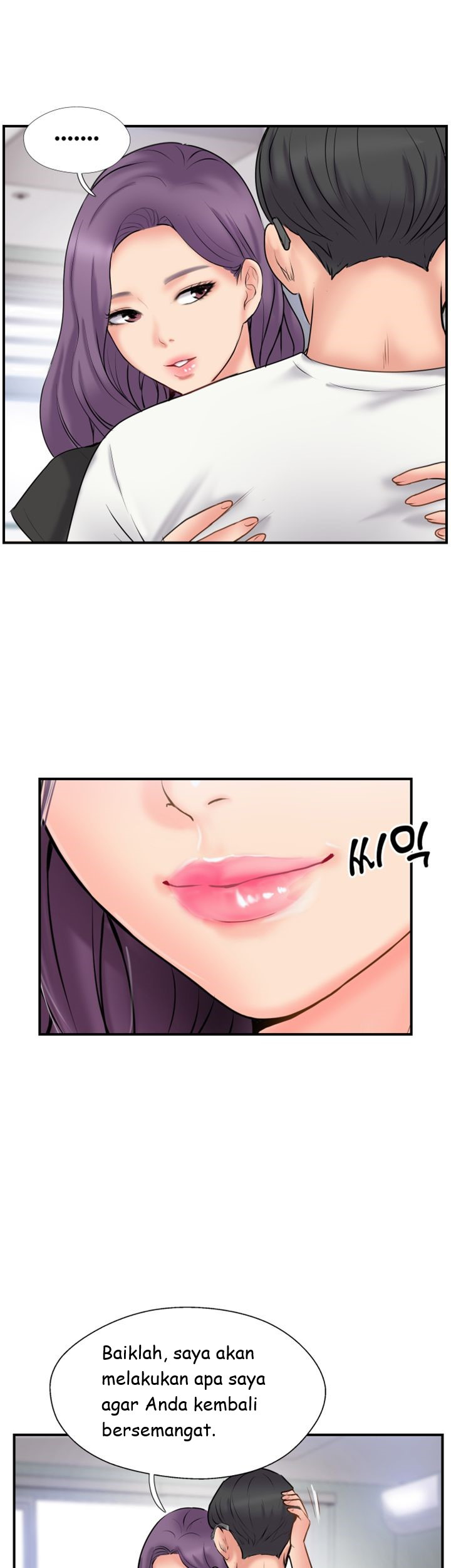 Swinging: Chapter chapter-34 - Page 35