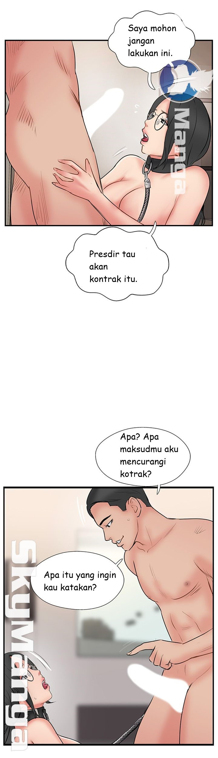 Swinging: Chapter chapter-35 - Page 31