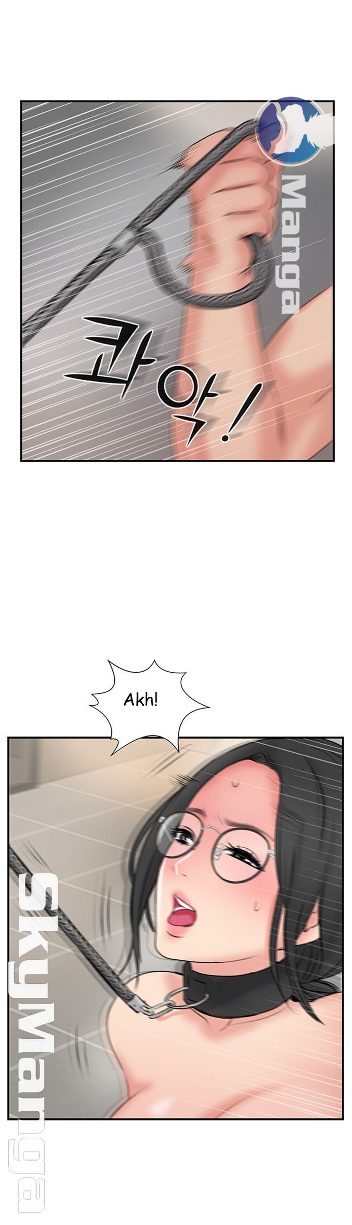 Swinging: Chapter chapter-35 - Page 33