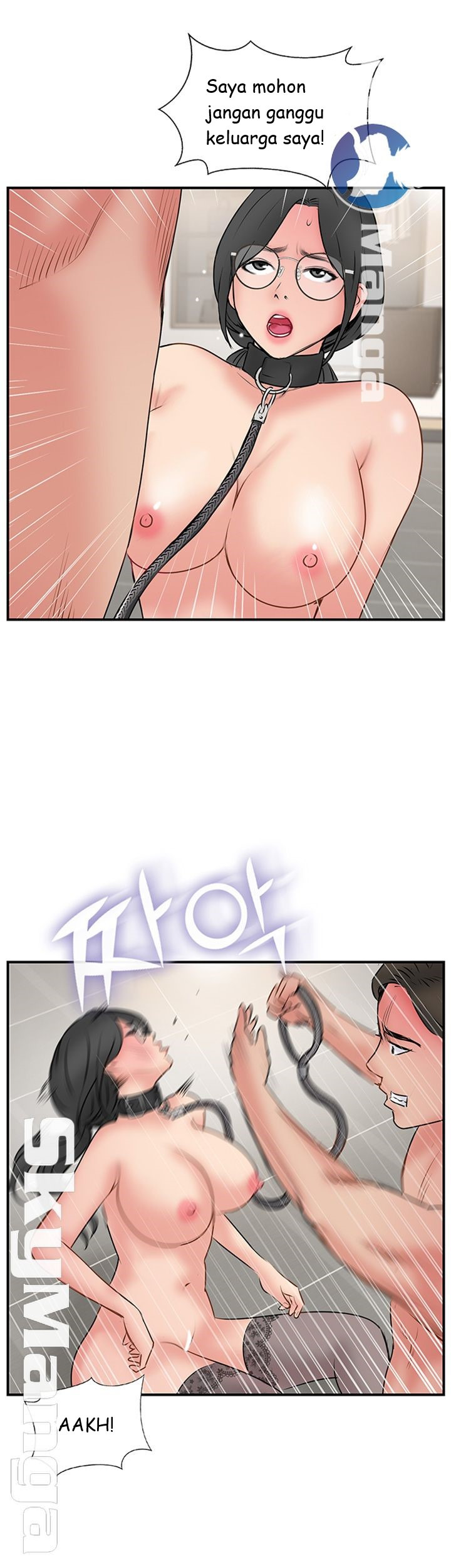 Swinging: Chapter chapter-35 - Page 40