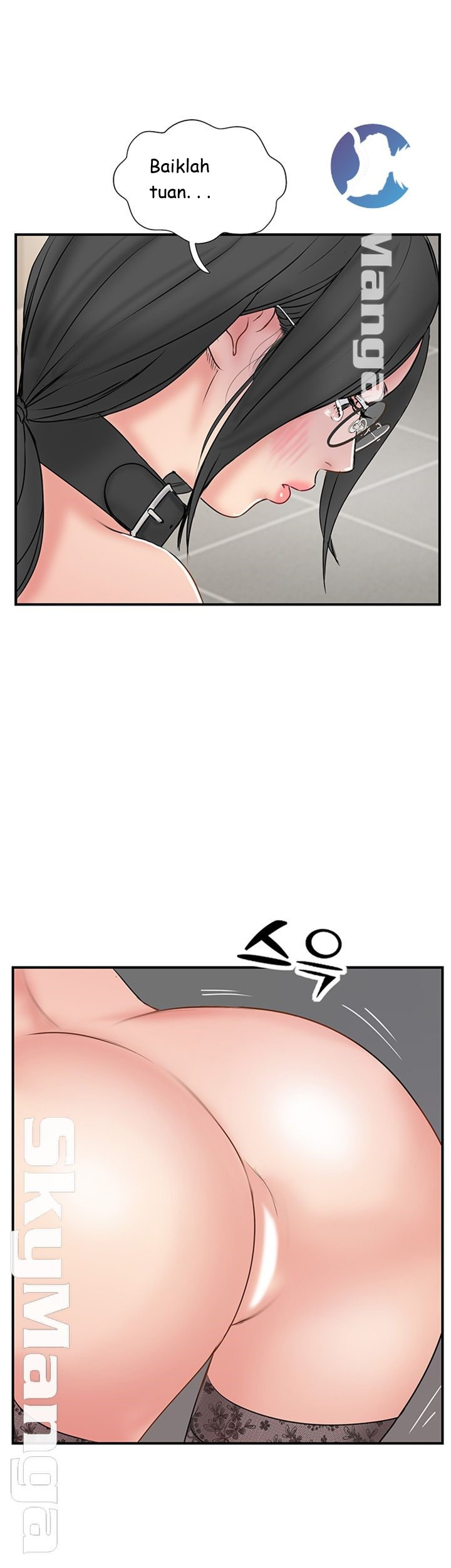 Swinging: Chapter chapter-35 - Page 43