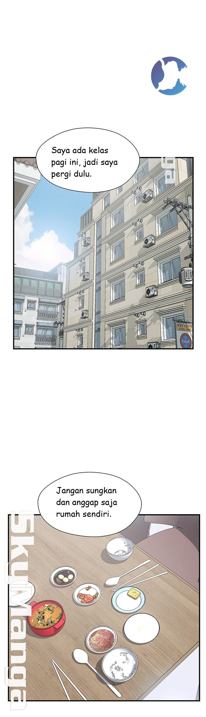 Swinging: Chapter chapter-35 - Page 46