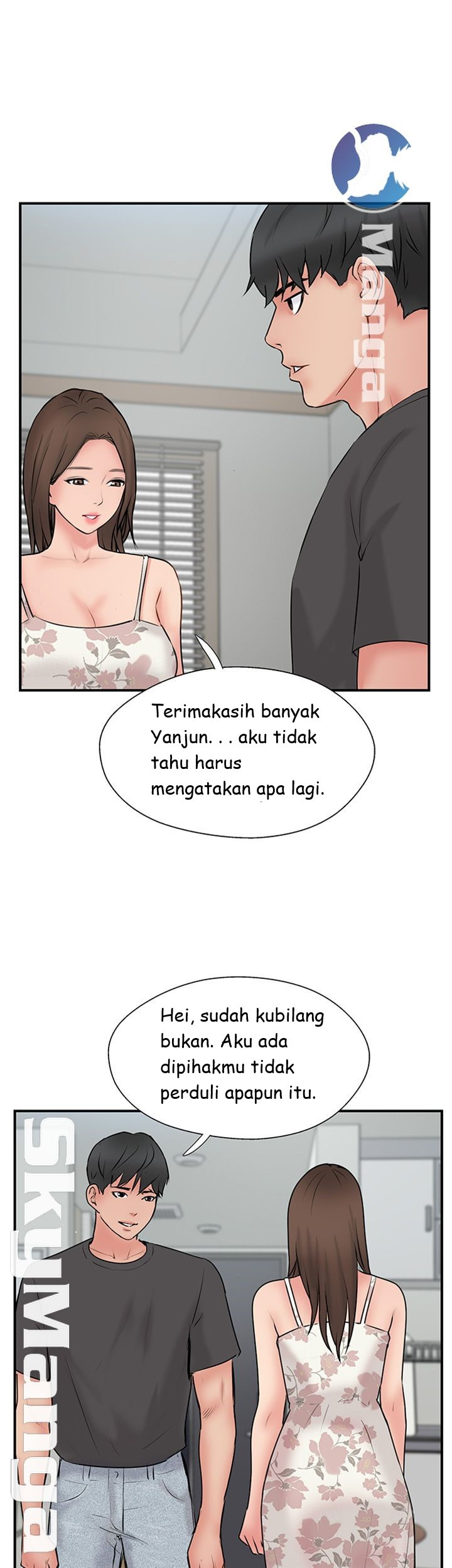 Swinging: Chapter chapter-35 - Page 48