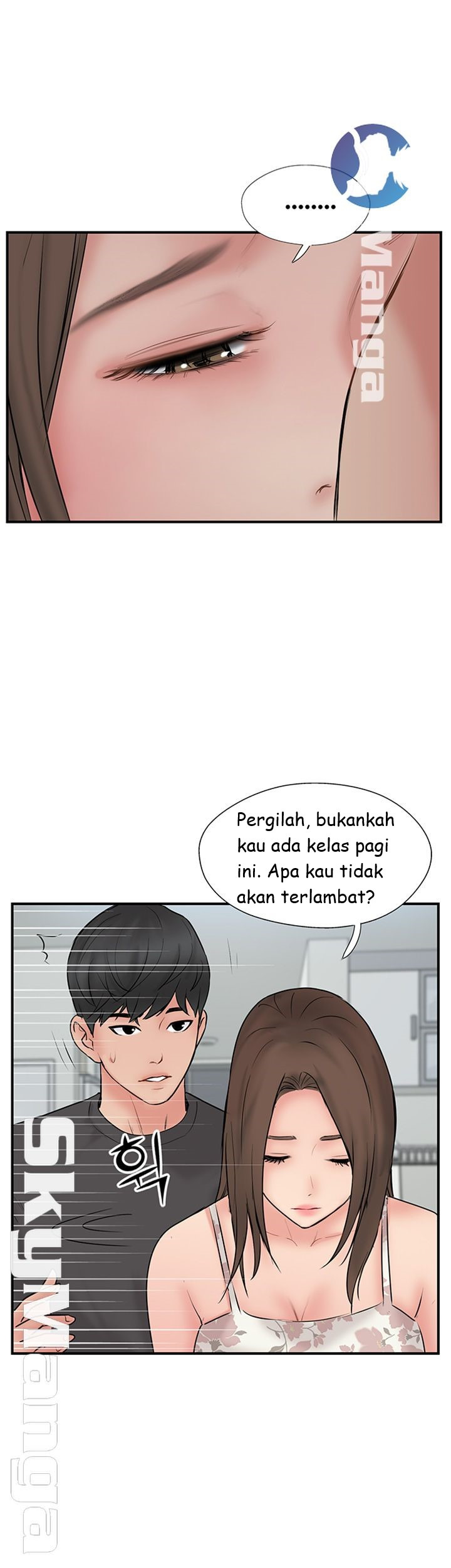 Swinging: Chapter chapter-35 - Page 51
