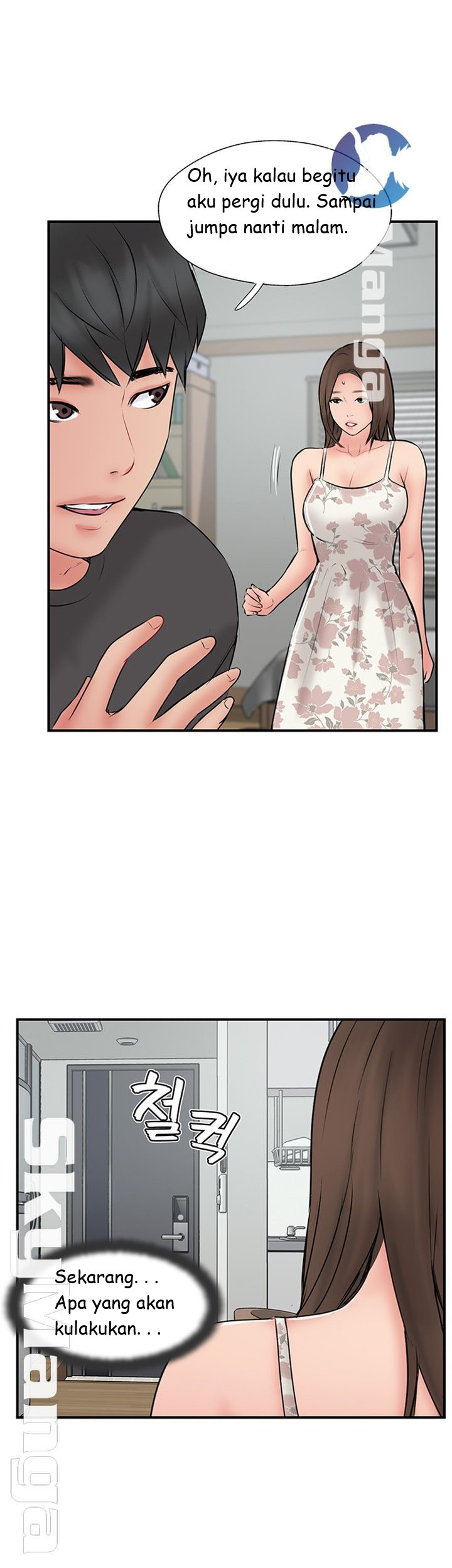 Swinging: Chapter chapter-35 - Page 52