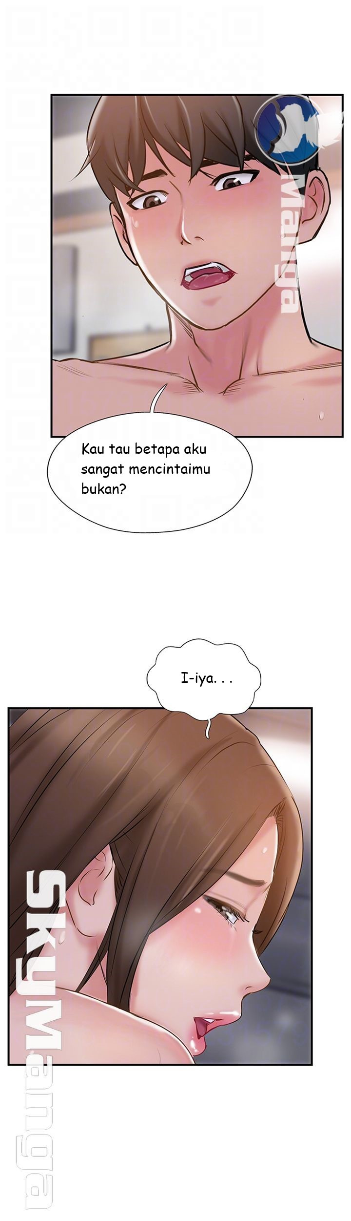 Swinging: Chapter chapter-37 - Page 6